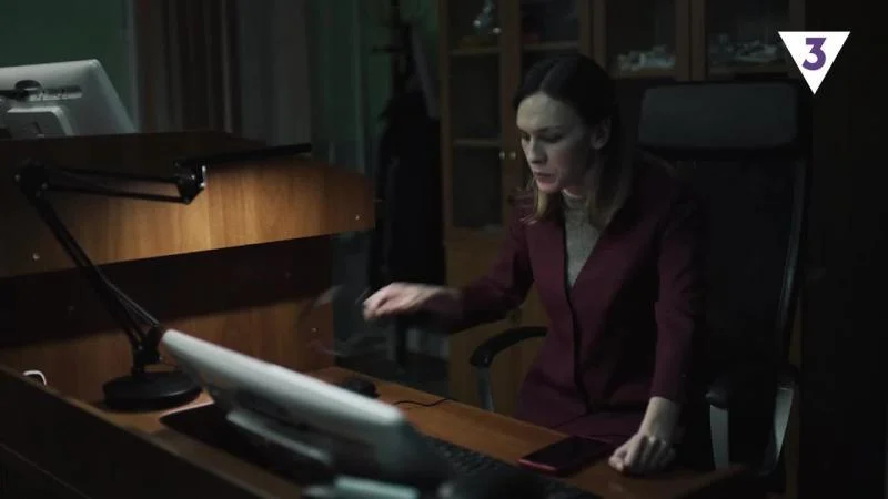 Кадры из сериала Четвёртый (2023)
